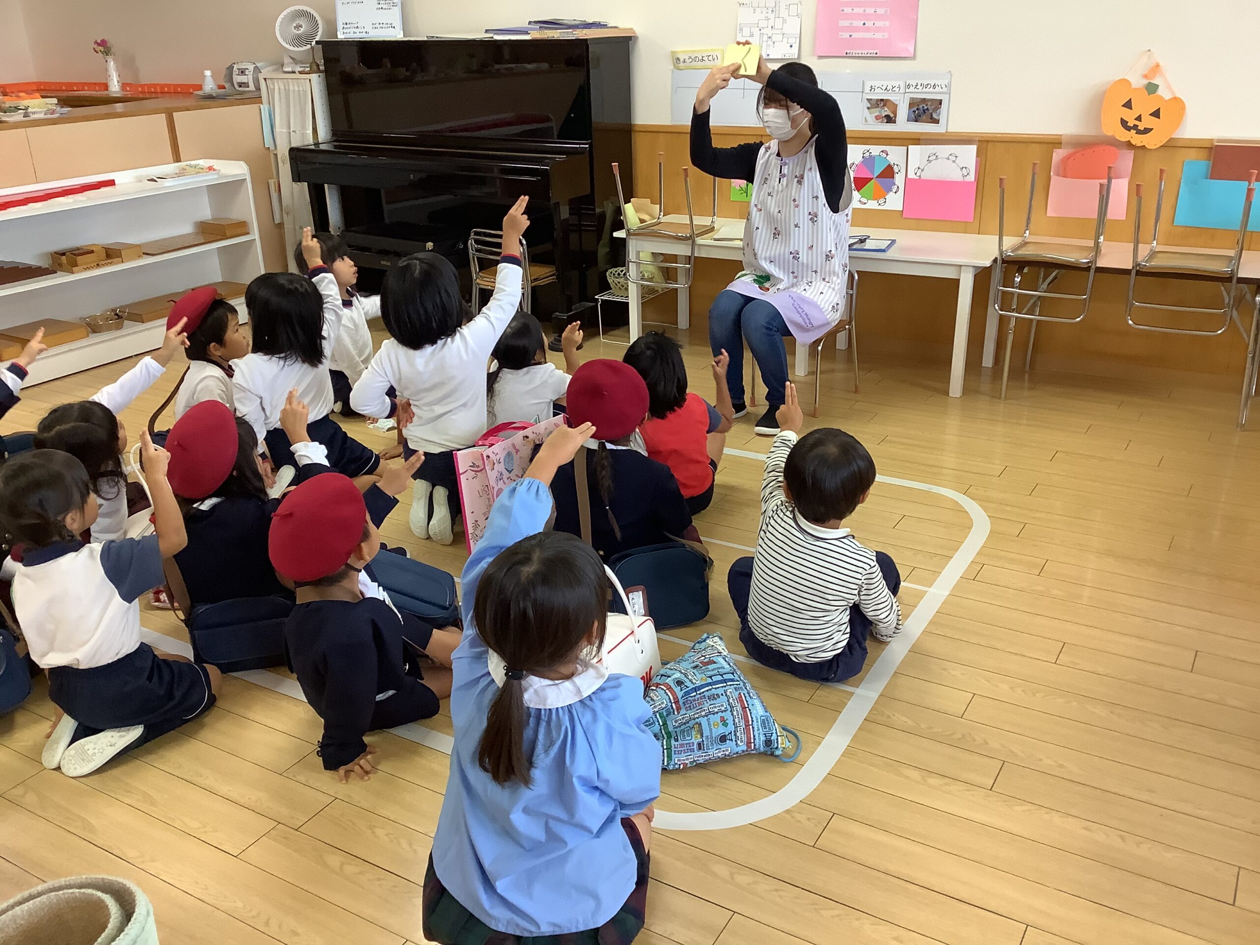 かっこいいゆりさん 山崎学園